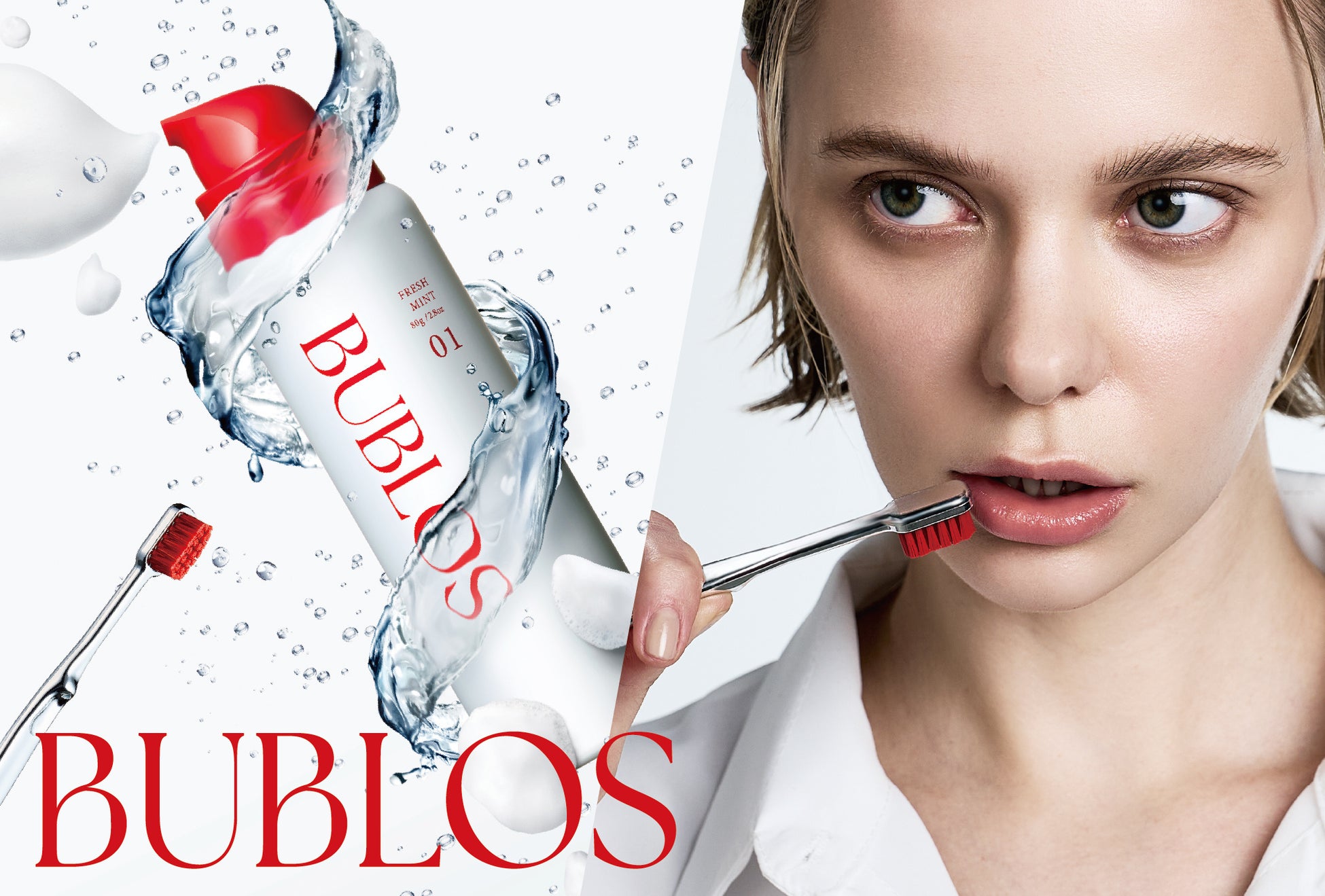 【日本初*エアゾールタイプの炭酸**泡ハミガキ】BUBLOS（バブロス）9月1日発売　炭酸**泡で、シュワッとまる洗い、速攻すっきり　口臭ケア　歯間・キワまで届く***極小泡で、全方位ツルツルの歯へ