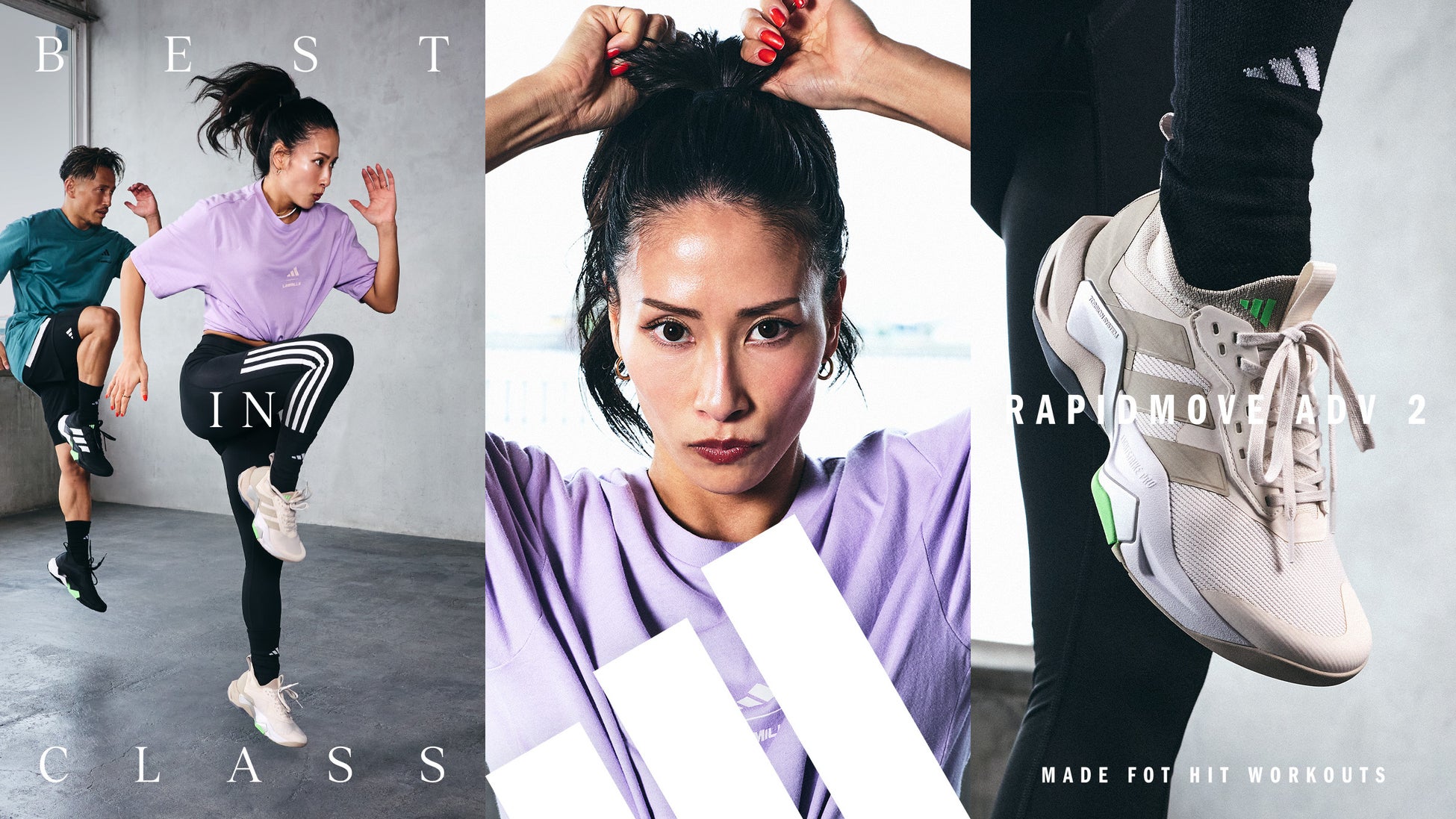 adidas × LES MILLS コレクション第3弾が登場