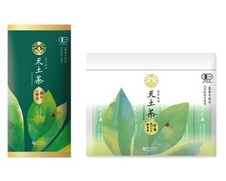 お茶石鹸の悠香、天土茶（てんとちゃ）ブランドから「極み一番茶」・「栄養丸ごと粉末茶」を新発売