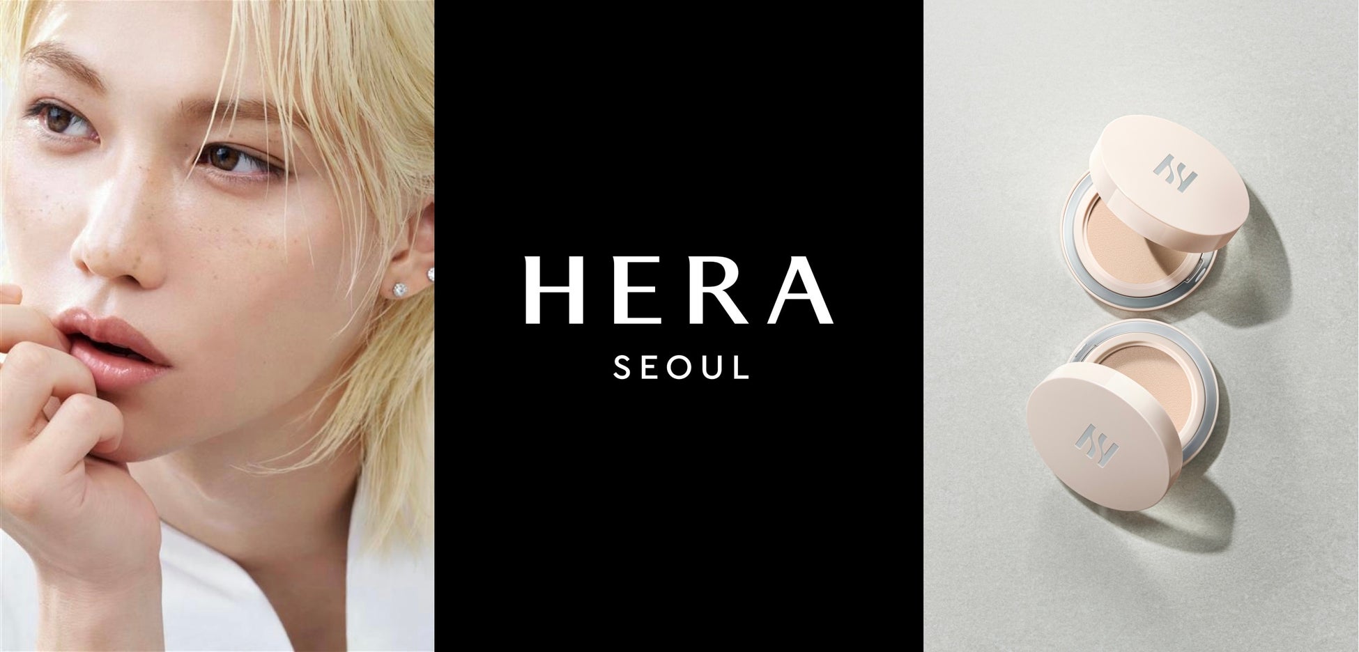 韓国・ソウル発のコンテンポラリービューティーブランド「HERA（ヘラ）」がStray Kids フィリックスをグローバルアンバサダーに起用