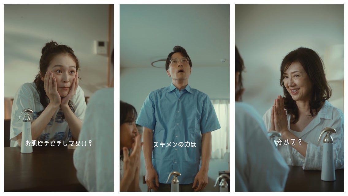 日本初「遊びながら健康づくり」をコンセプトにしたパーソナルトレーニングジム『Asobi gym（アソビジム）』が横浜市都筑区にオープン！