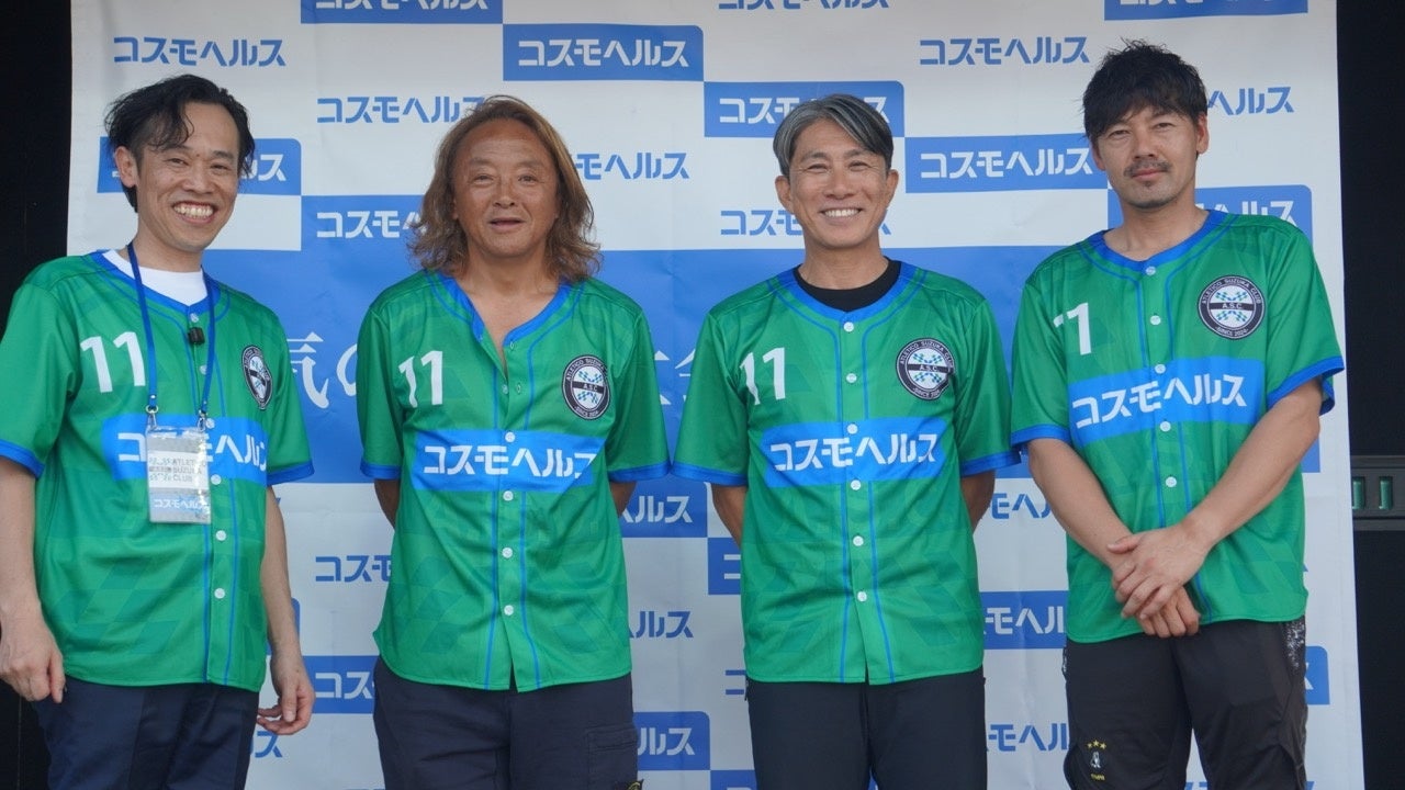 【イベントレポート】 “キングカズ、プロ40周年”を語る―北澤豪×前園真聖×松井大輔スペシャルトークショー開催