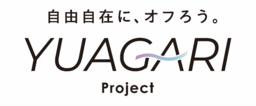 「YUAGARI project」大阪・関西万博に参加／新しい清潔のカタチを共に生みだす