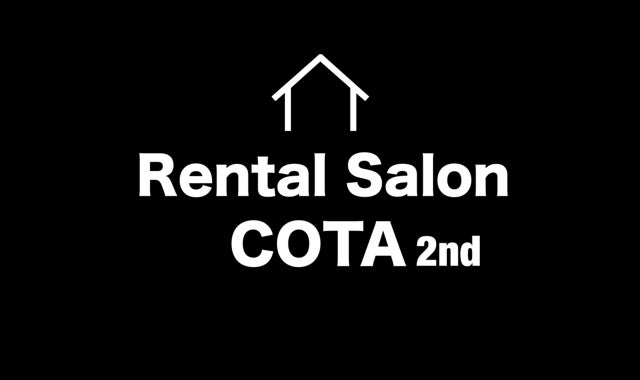 レンタルサロンCOTA2nd 相模大野に2025年10月1日にオープン決定！