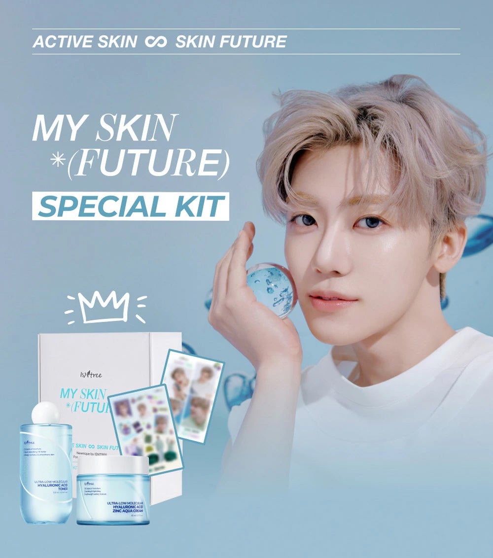 “NCT JAEMIN　ピック”の ISNTREE(イズエンツリー)スキンケアセットが好評販売中！！！