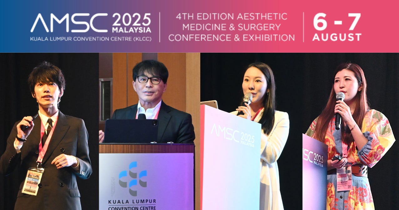 2025年8月開催、国際医学会「AMSC Malaysia」において研究結果を発表