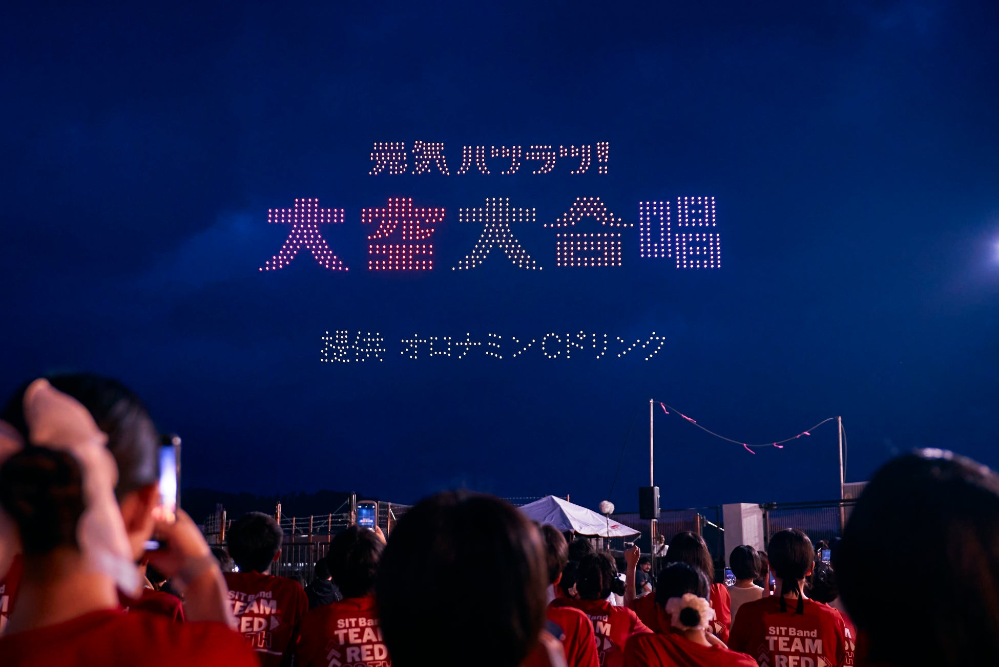 ファンケルが「親子で行く！ファンケル満喫ツアー」を開催！