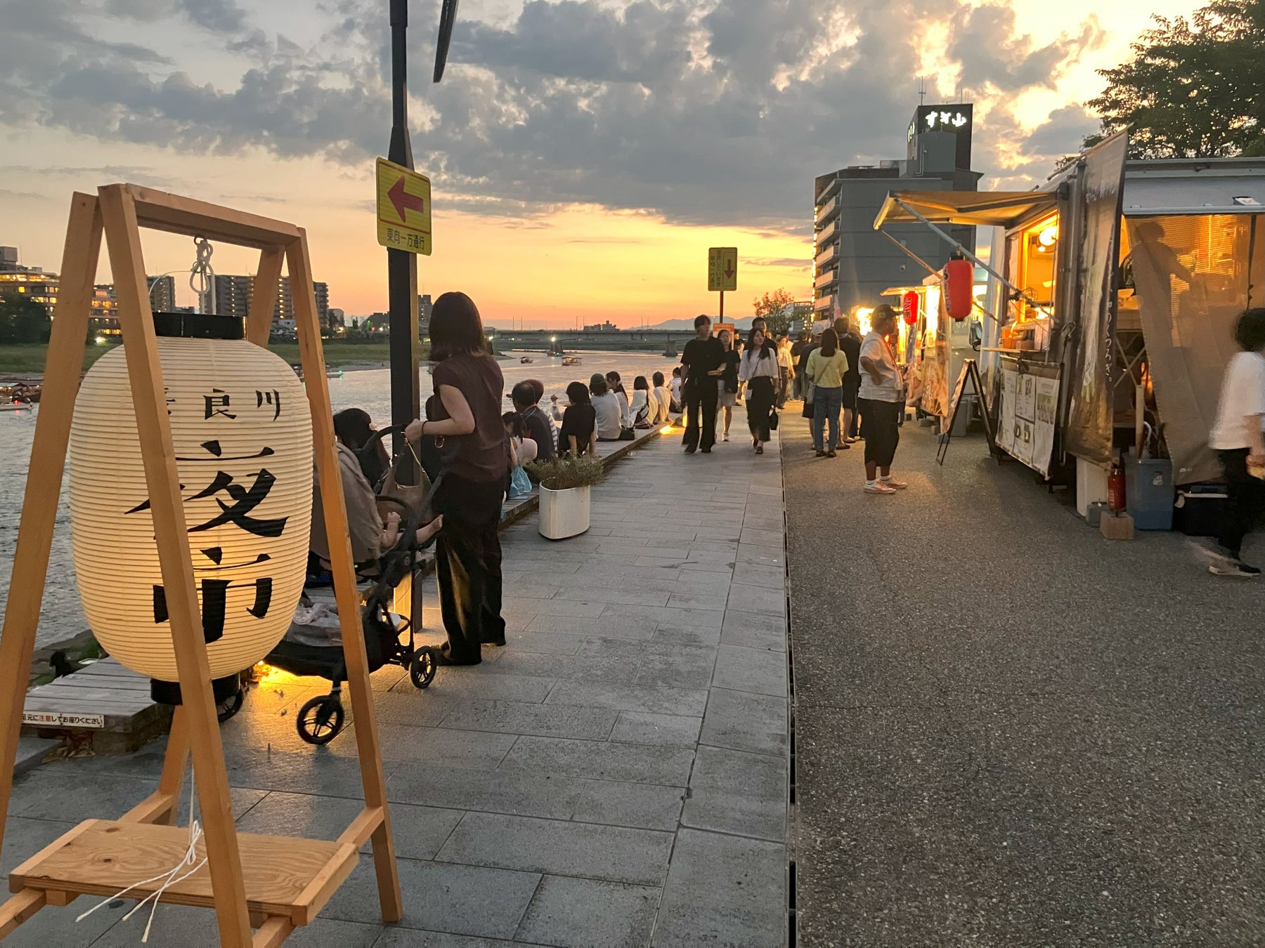 アミューズメントフィットネス フィットイージー「長良川夜市」協賛しています
