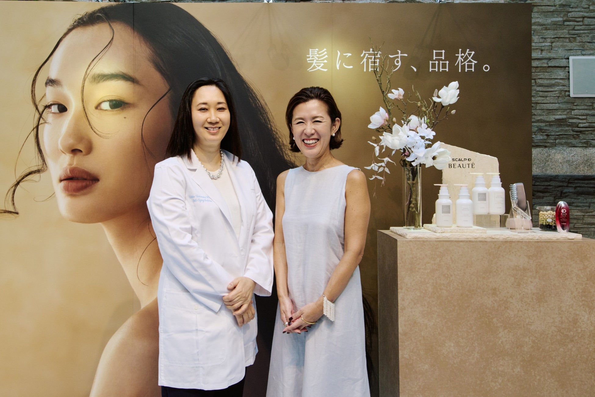 【イベントレポート】人気スタイリスト・大草直子さん×女性頭髪治療の権威・浜中聡子医師登壇　スカルプD ボーテ「#女性ホルモンと髪展」イベント記念トークショーを開催