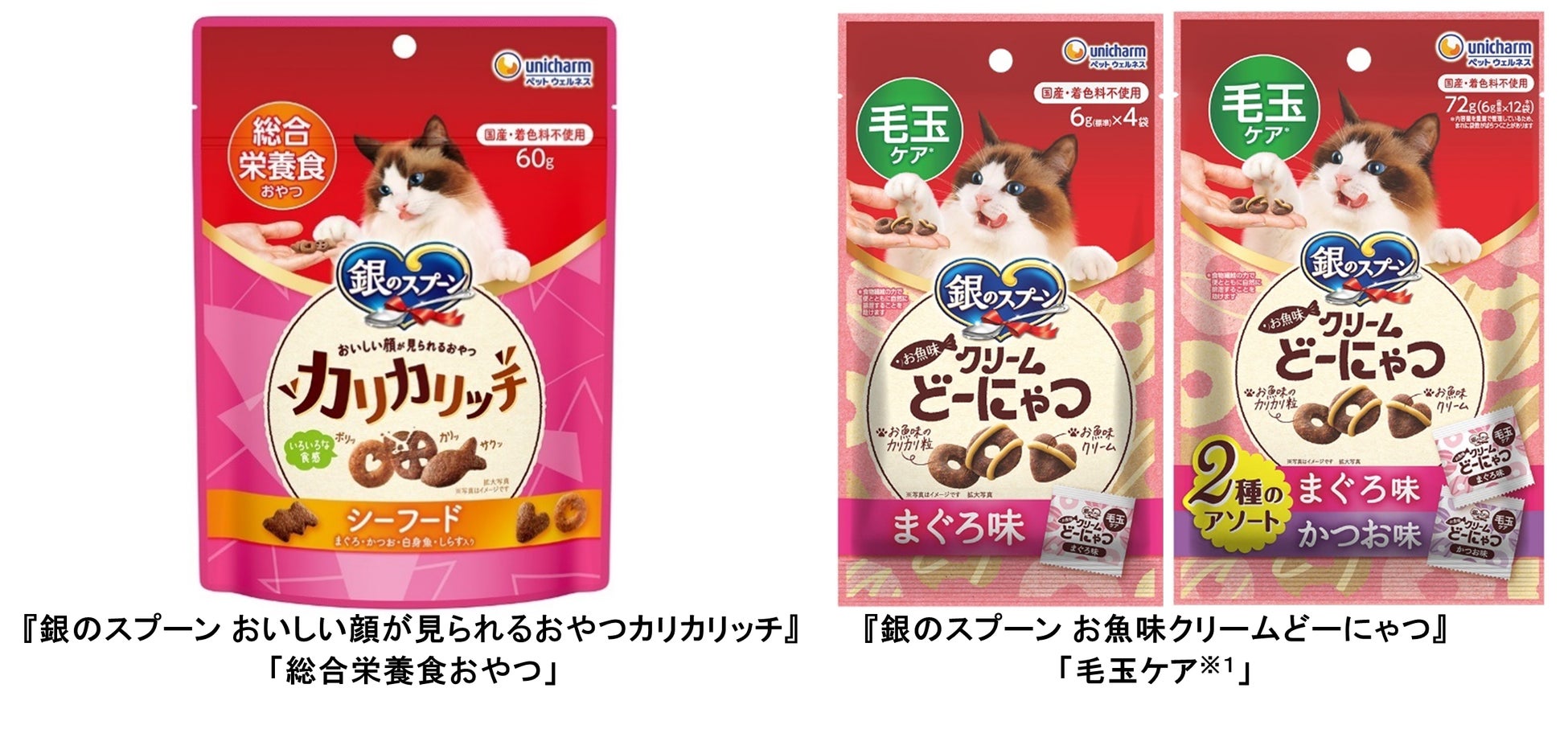 【一番人気の美容成分】”ビタミンC”は新鮮であることが重要に！