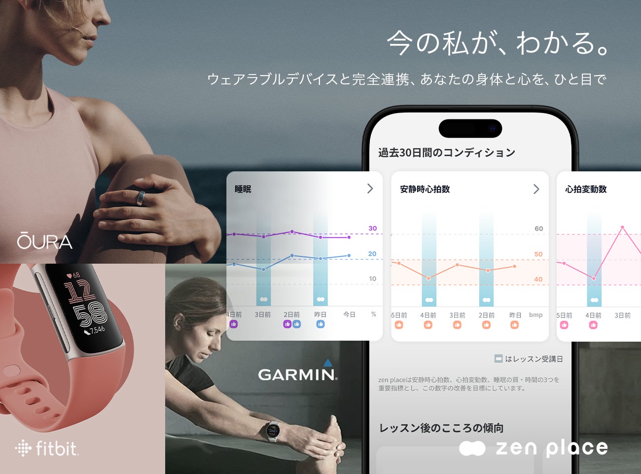 【LAÉSSE取り扱い開始！ 】最高濃度の幹細胞・エクソソーム配合、業務用化粧品ブランド販売開始