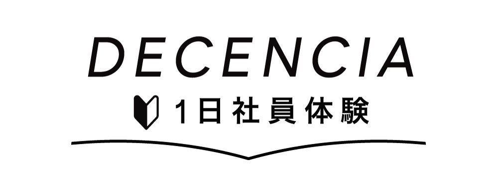 敏感肌ブランド【ディセンシア】体験型コンテンツを始動。インフルエンサーイベント「ディセンシア1日社員体験イベント」を実施、肌悩み解決の糸口を提供