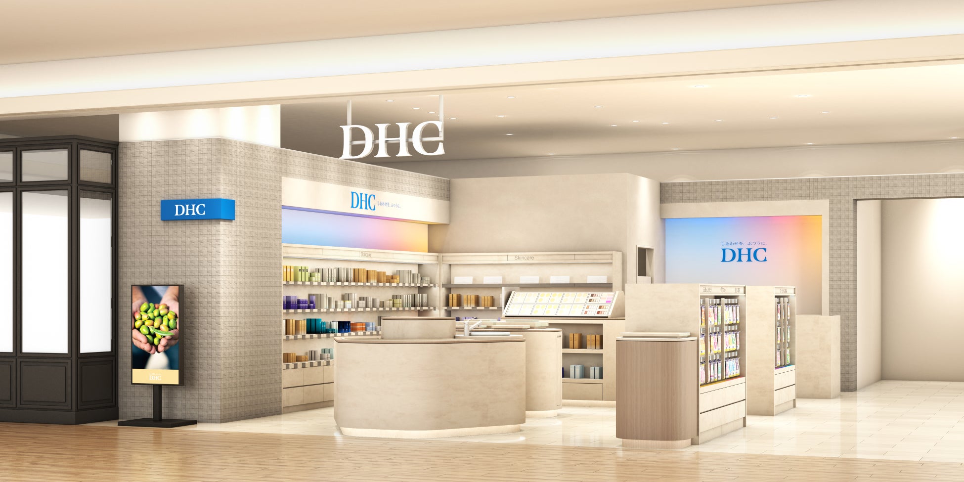 「DHCグランデュオ立川直営店」が新コンセプトショップに！