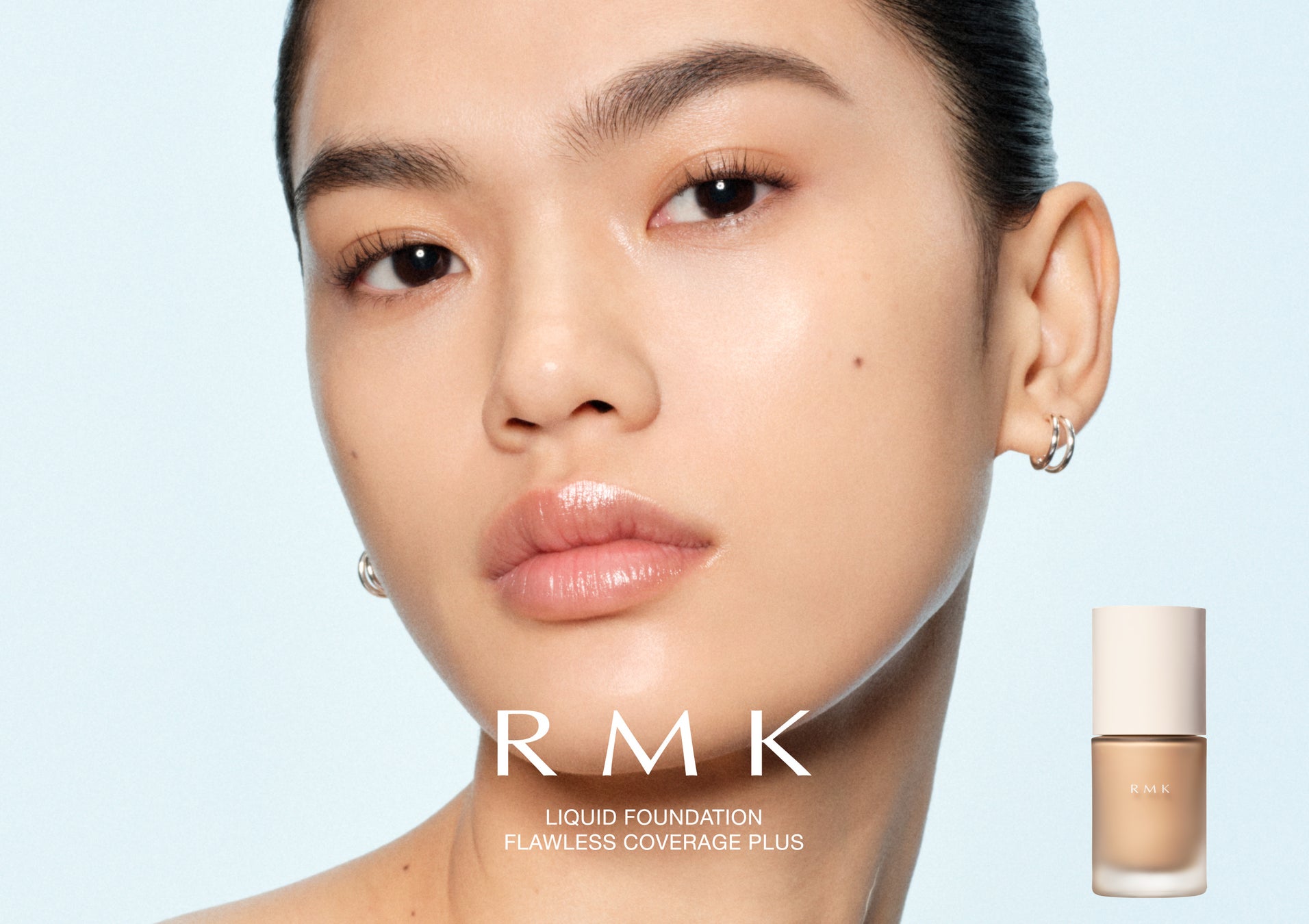 RMKから、ひと塗りで立体的なツヤ肌をかなえる、どこから見ても美しい、全方位ファンデーションが誕生！