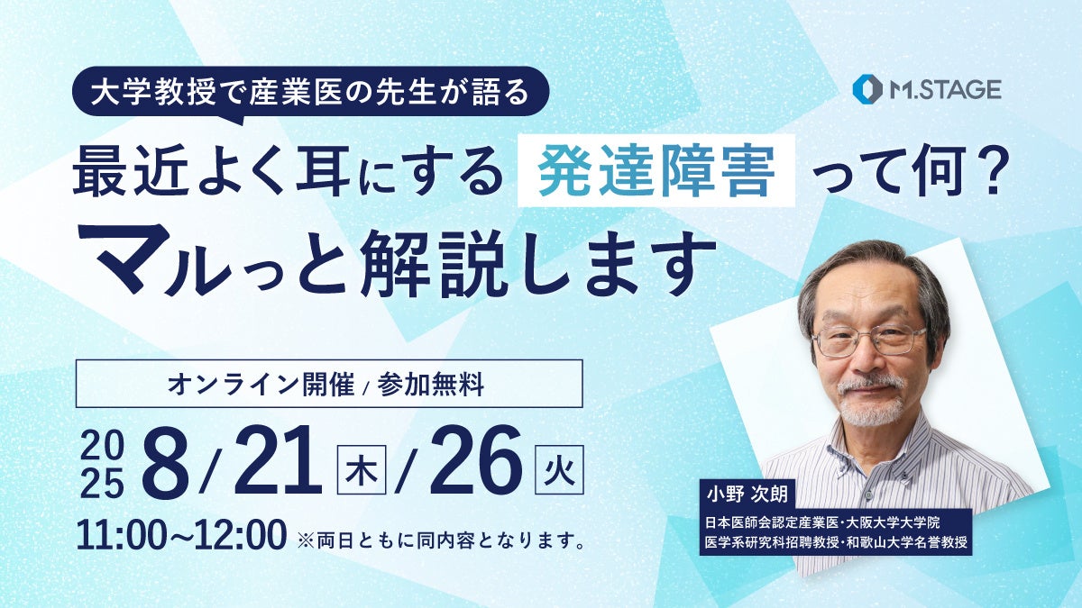 毛穴*¹、くすみ*²を一掃。酒粕*³×クレイ*⁴の新発想『オレリー 発酵酒粕クレイパック』誕生