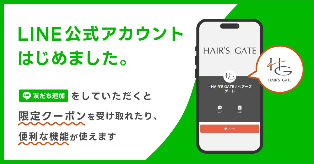 『銀のスプーン三ツ星グルメ』から「お腹の健康ケア※1」を新発売
