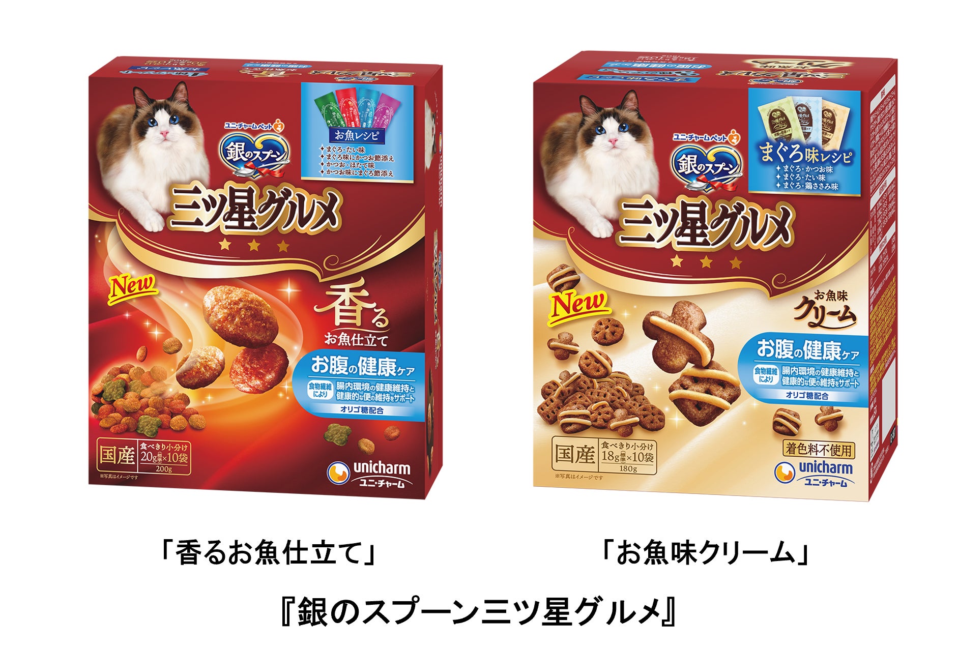 マジョリカ マジョルカから、ラメ×つやめく束感ロングマスカラ　ハロウィン限定カラー登場　～2025年9月21日（日）数量限定発売～