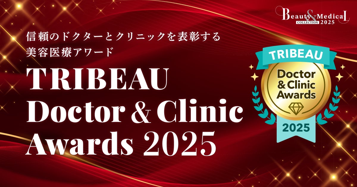 完全会員制・100人限定パーソナルジム「CLUB100」リニューアルオープン