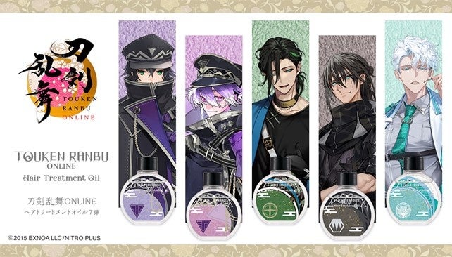 FIT-EASY CUP 2025 特別企画「フィットイージー×SUPERB MODE」コラボが決定！