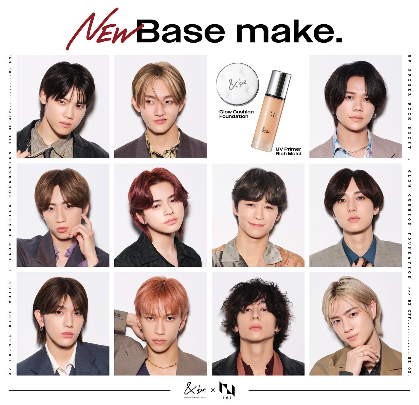 ＜＆be（アンドビー）＞肌に透明感※を宿す薬用UVプレストパウダーと“生ツヤ肌”を叶えるグロウタイプのクッションファンデーションが新登場！