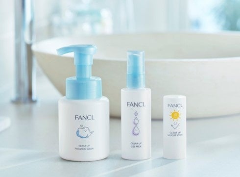 小学生のためのスキンケア「ファンケル　クリアアップ」が第19回　キッズデザイン賞を受賞