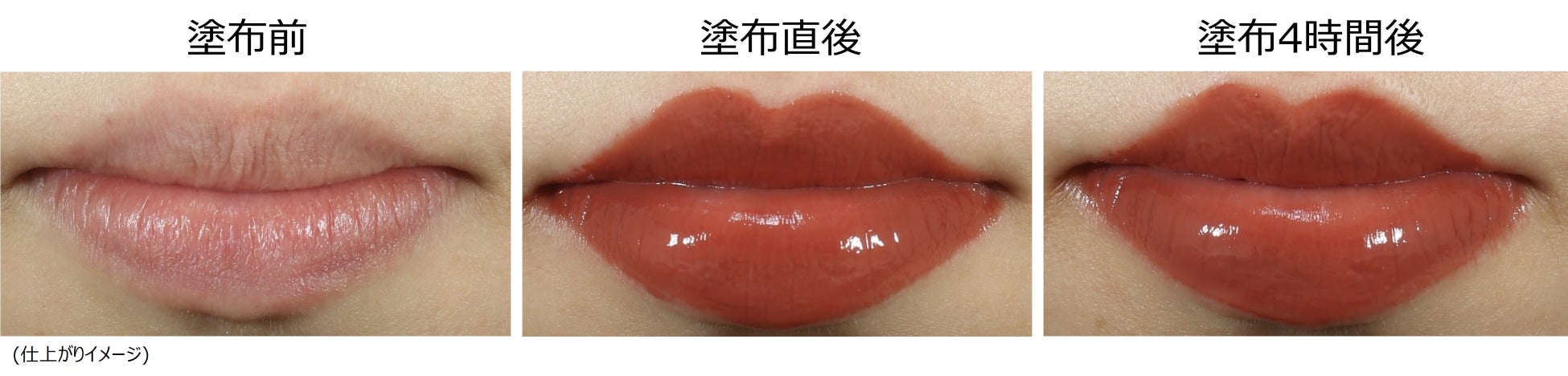 「縦ジワレス」なツヤ唇が続く、スティック口紅を開発