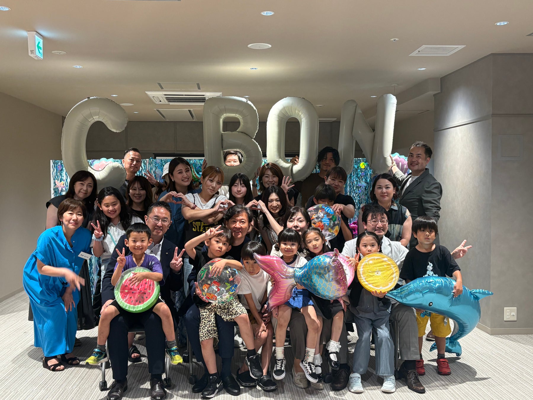 家族や仲間への感謝が深まるイベント「C’BON Family Day」 を開催