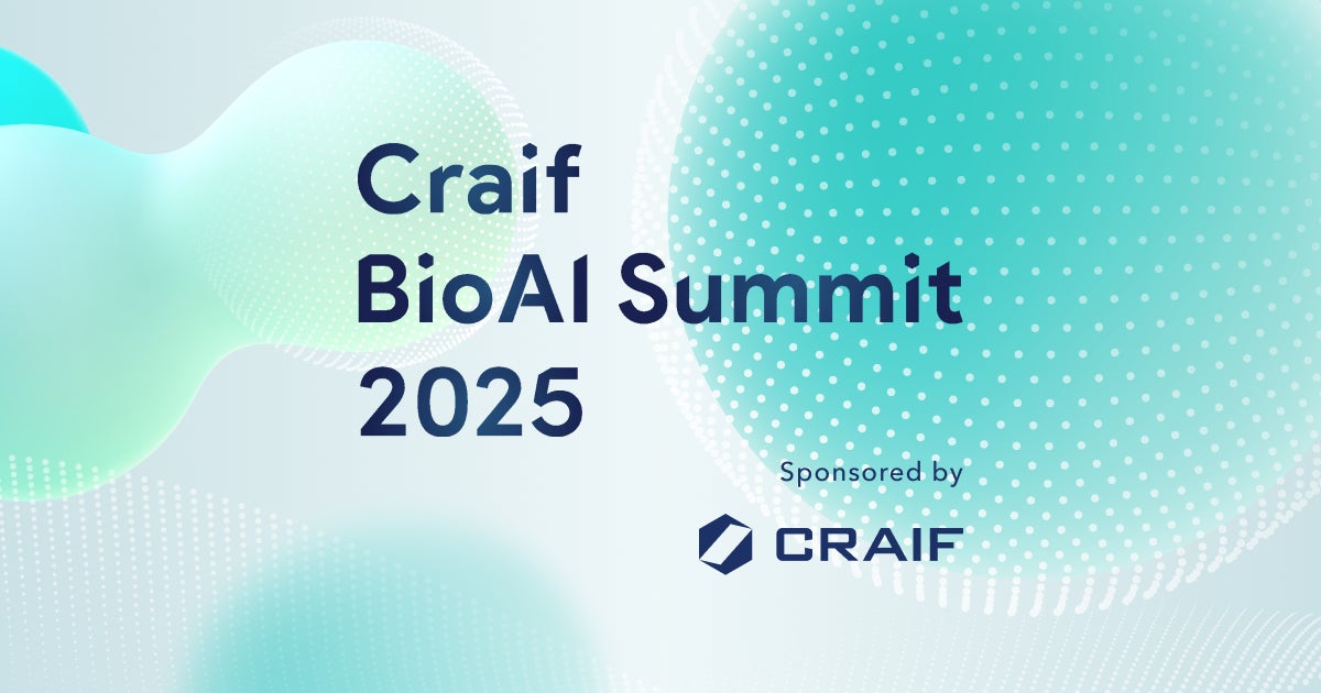 Craif、生命科学とAIの融合領域に特化した国内初のカンファレンス「CraifバイオAIサミット2025」を開催