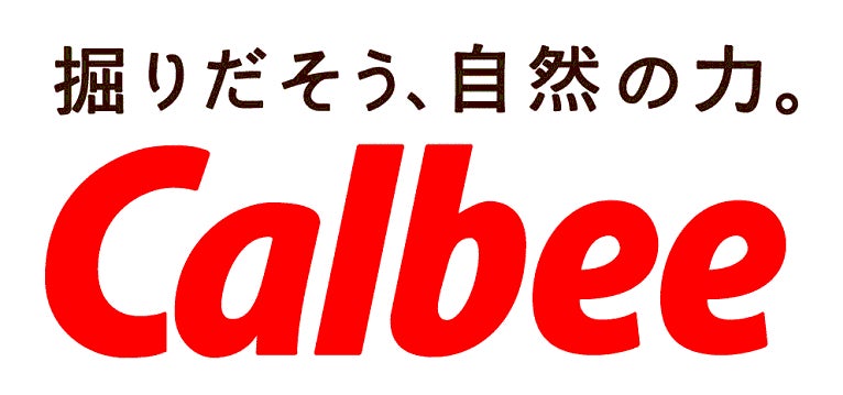 個人の腸内環境のタイプに合ったプレバイオティクスグラノーラの摂食で、短鎖脂肪酸の増加・気分の改善効果を初めて確認　～カルビー×メタジェン　共同研究～