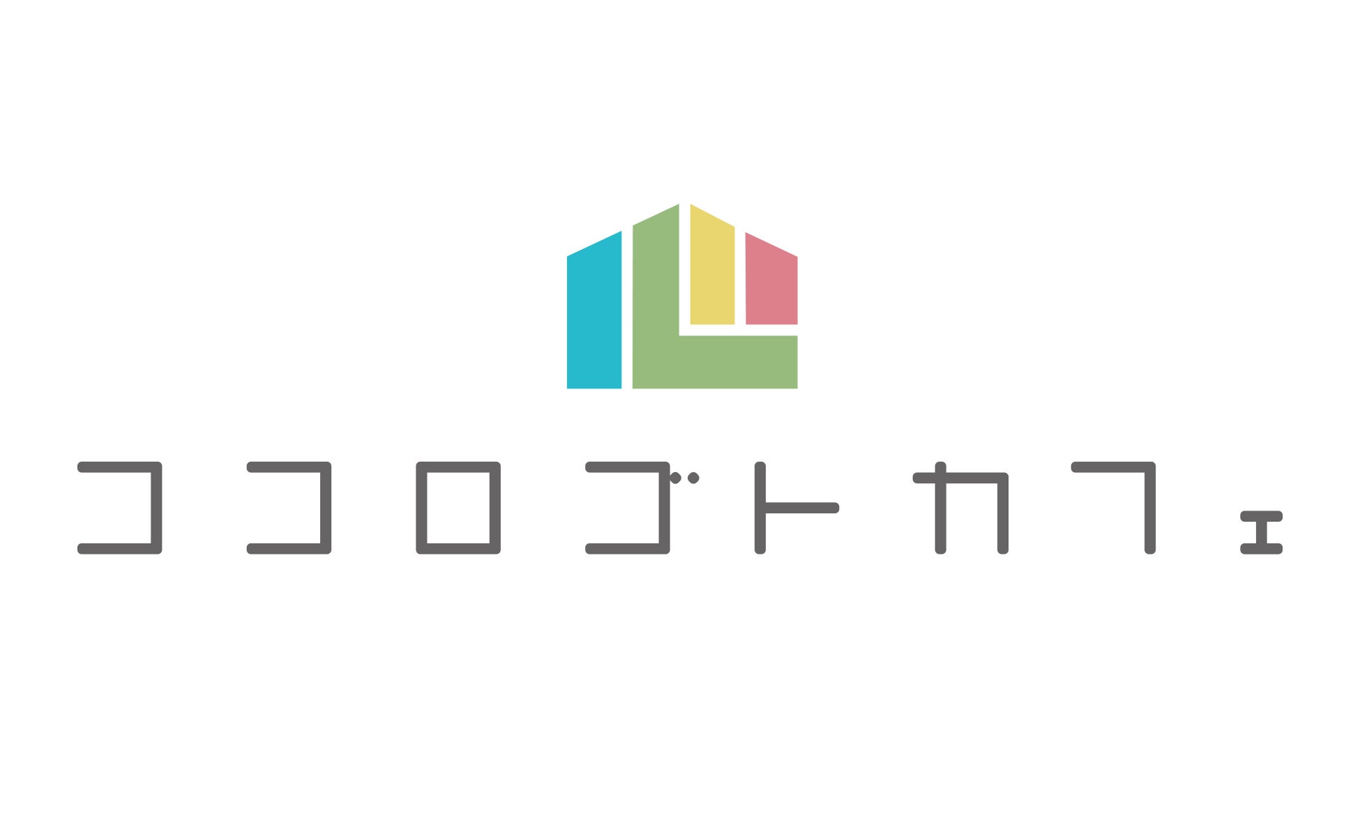 8月24日、ココロゴトカフェで「ウクライナ独立記念日リスペクト@ココロゴトカフェ」を開催
