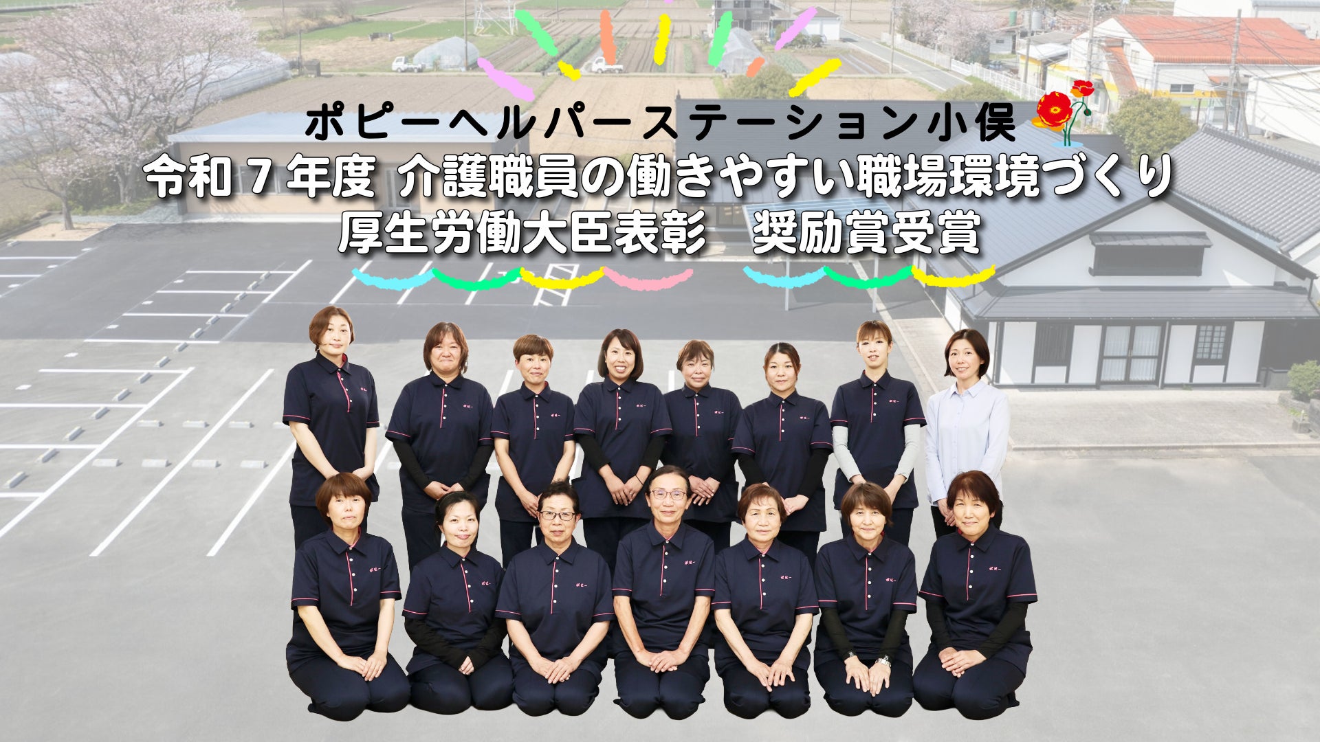 VALX主催の親子で楽しく学べる「たんぱく質教室」が大反響