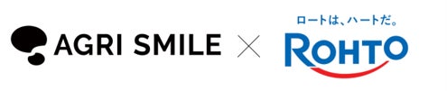 AGRI SMILEとロート製薬が資本業務提携