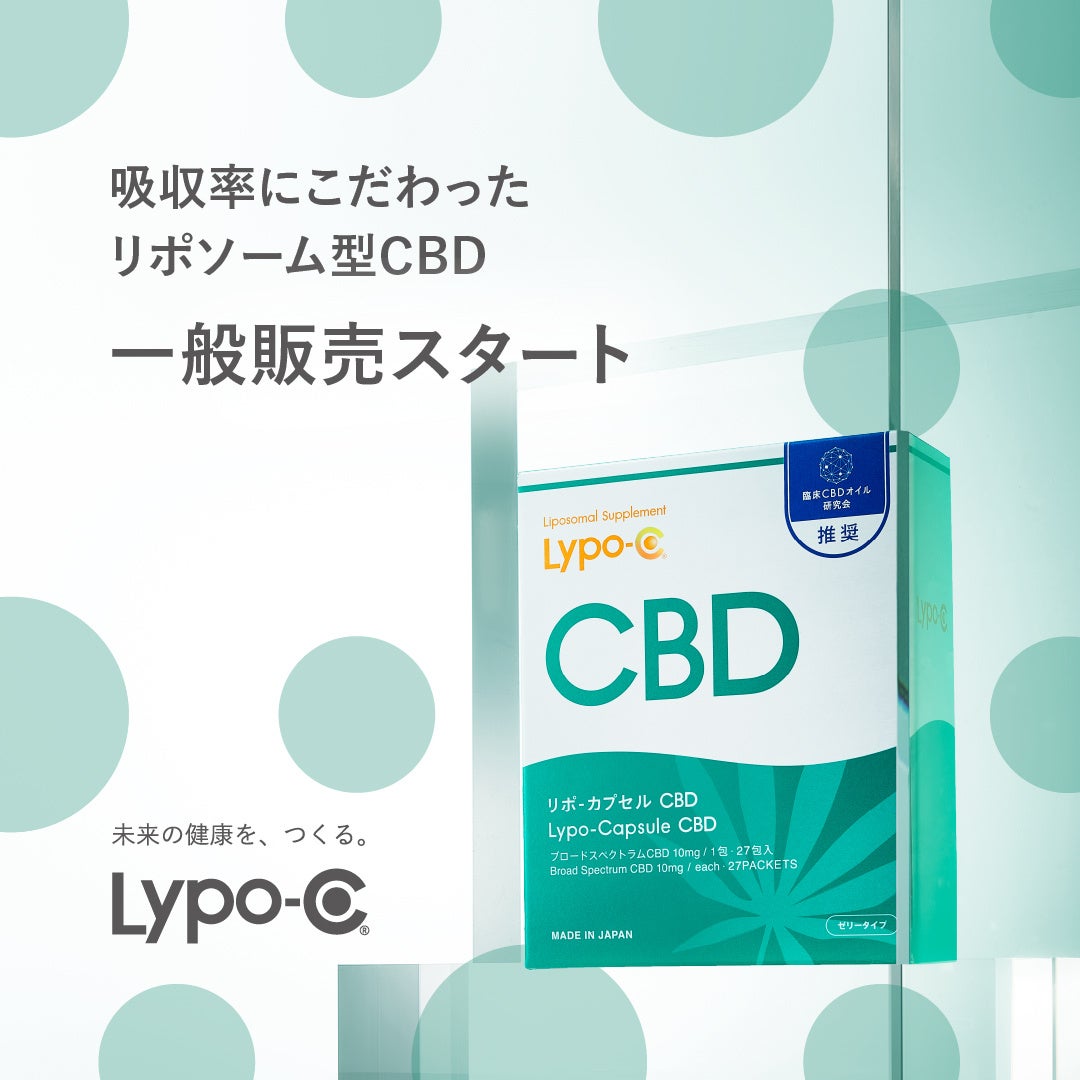 肌の美しさは、肌にすむ菌から。「エンリッチバイオクリーム」の発売に合わせて美肌菌に着目した菌活スキンケアの特別なセットが2025年9月17日（水）より数量限定発売。
