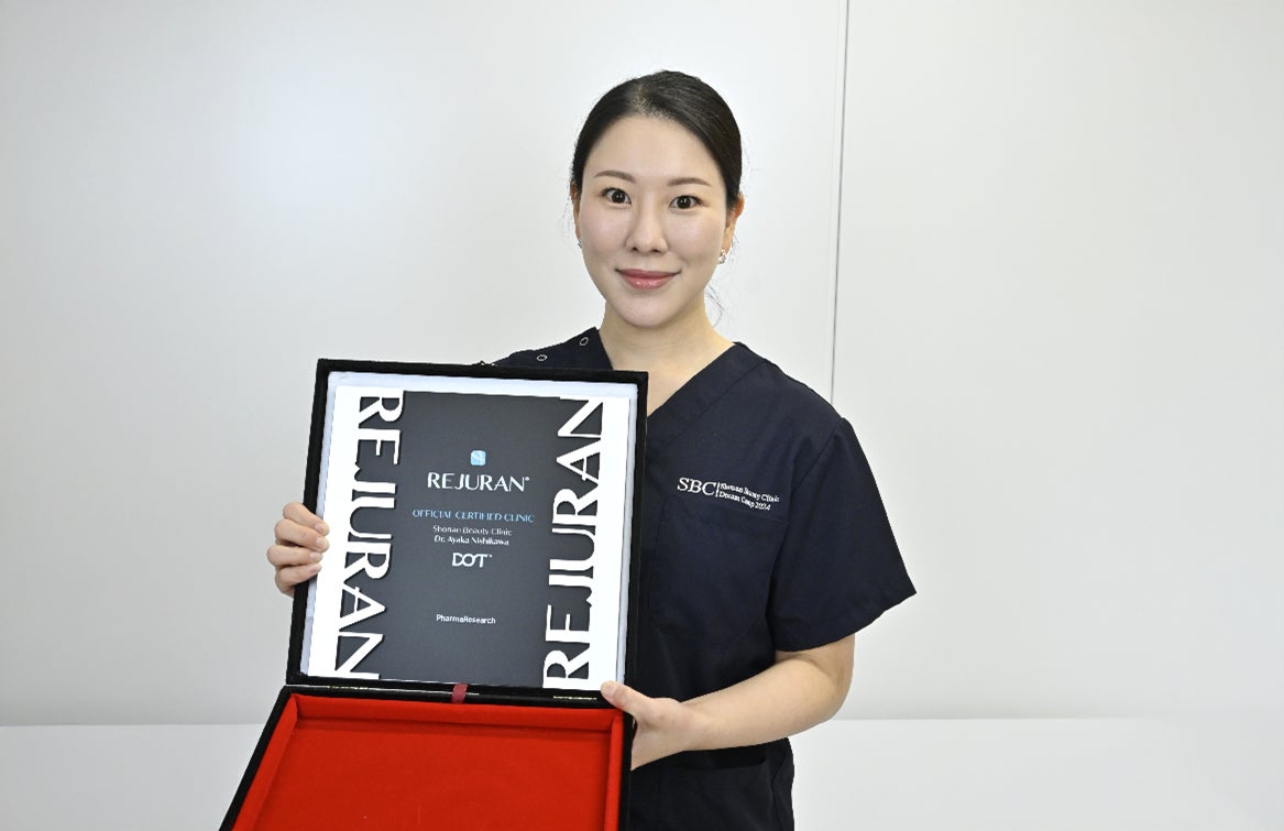 湘南美容クリニック、「REJURAN OFFICIAL CERTIFIED CLINIC」としてPharmaResearchより認定