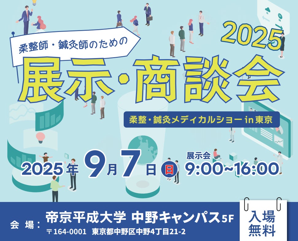 とろけるようなツヤ感＆唇の色に自然になじむ透け感発色を叶えるミセイロルージュの人気限定カラー「アンバーピーチ」が定番化！