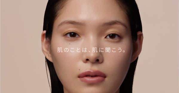 “最新AIで肌を育てる”次世代スキンケアサブスクブランド『BELLETACH SKINCARE』が本格ローンチ