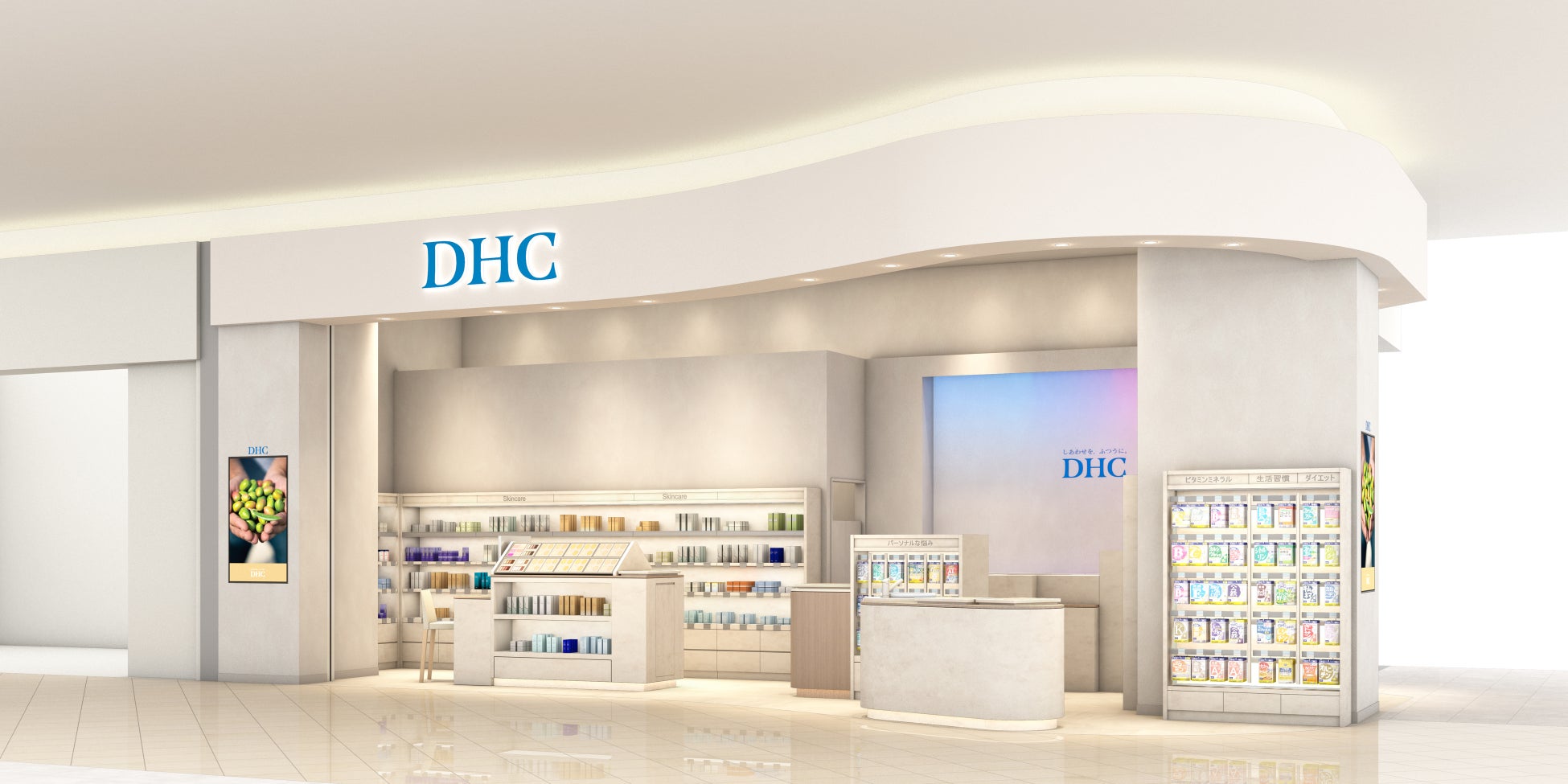 「DHCイオンモール盛岡南直営店」が新コンセプトショップに！