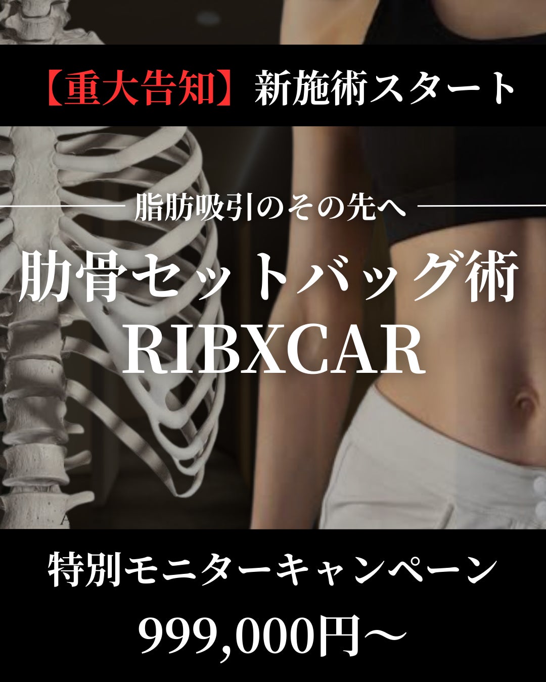 ブランド人気No1*のコントゥアペン「アイムマルチスティックデュアル」に新色＆限定色が新登場！テクニックレス＆たった8秒で小顔メイクが完成！