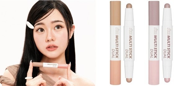 ブランド人気No1*のコントゥアペン「アイムマルチスティックデュアル」に新色＆限定色が新登場！テクニックレス＆たった8秒で小顔メイクが完成！