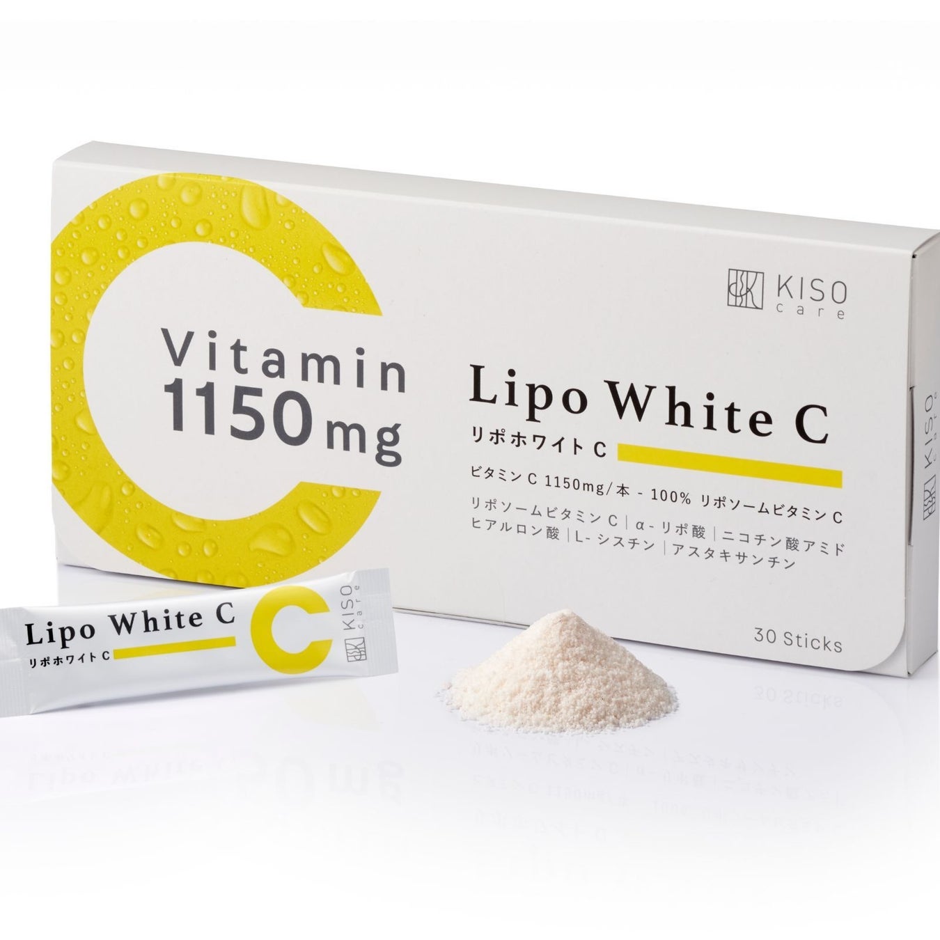 国産スキンケアブランドKISOから初のサプリメントが登場！リポソームビタミンCがあなたの健康と肌をサポート。8月29日10時～販売開始