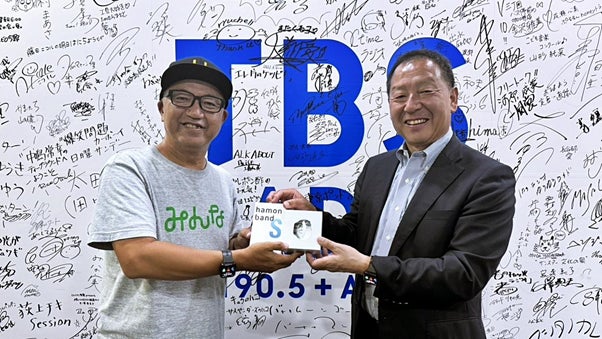 放送現場の熱中症をゼロへ！TBSラジオとUPDATERが「ON-AIR COOL」プロジェクト始動。