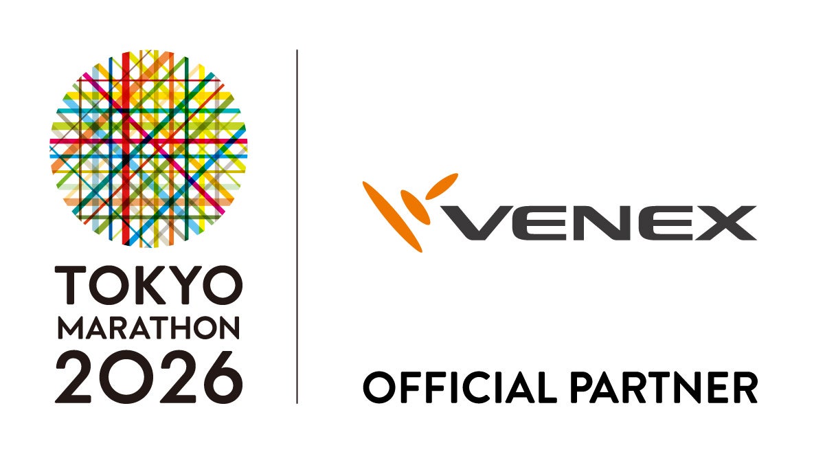 リカバリーウェアのベネクス、「東京マラソン2026」オフィシャルパートナー契約を締結。