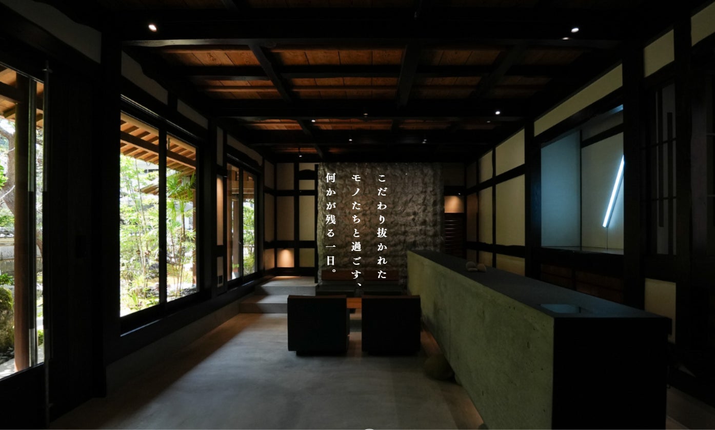 TOJI、「HOTEL MONONOBA」にて酒粕バスパウダーの提供・販売を開始　こだわりの宿で、深い癒しのひとときを
