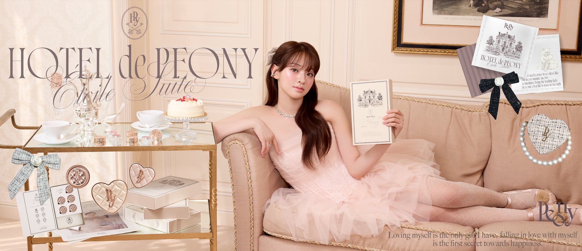 【Peony】ハートパケが話題のPeonyが期間限定POPUP STORE『Hotel de Peony』を新宿LUMINE ESTで開催！