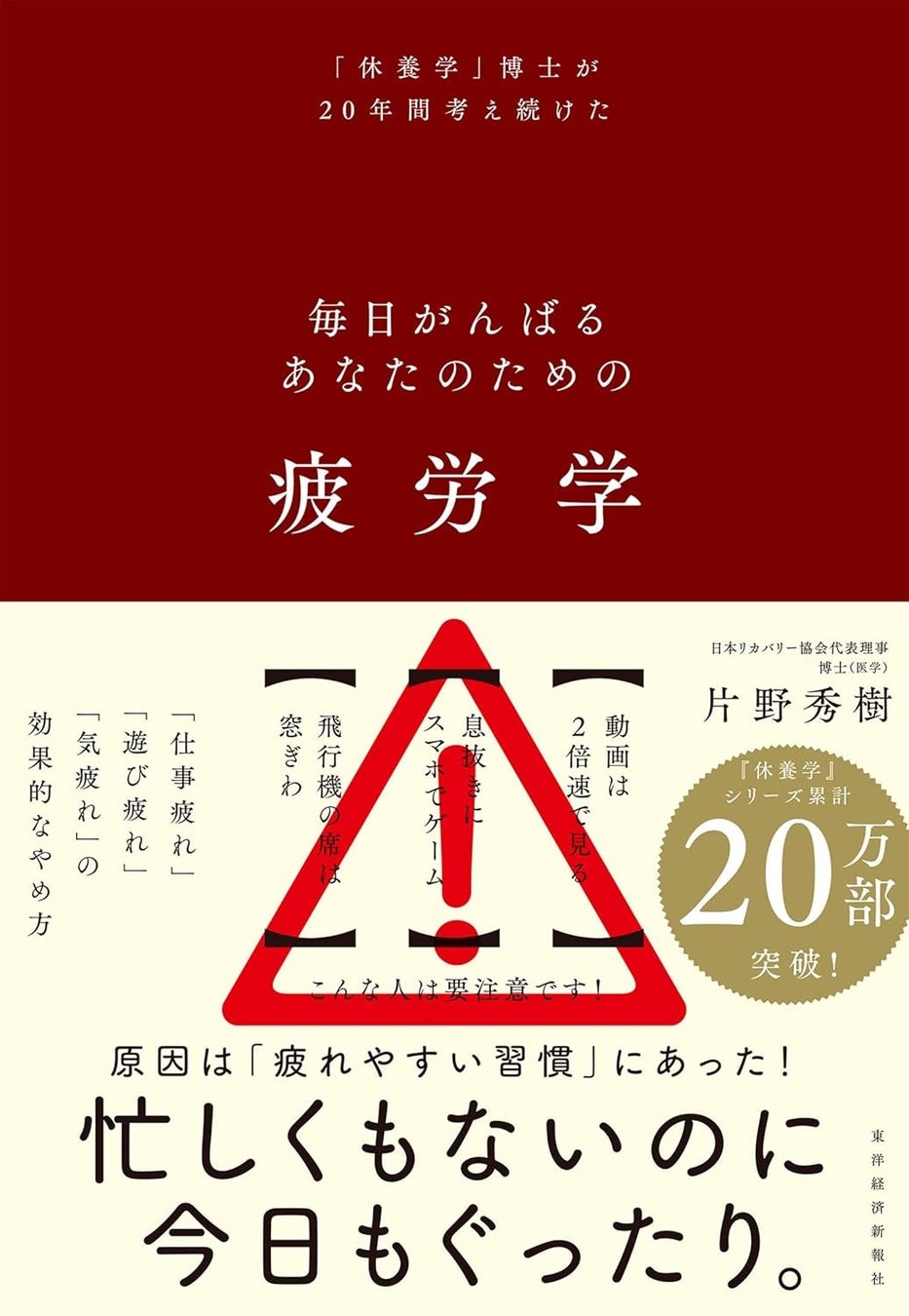 待ち遠しい魅力溢れるオータムシーズン！残暑でも指先から始める秋モード♪【新作】秋の定額ネイルデザイン登場！