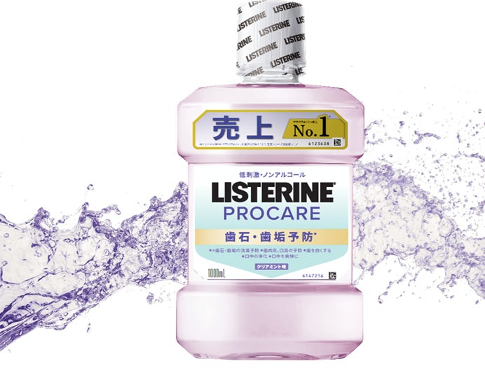 化粧品製造工場×原料メーカーの本気を出したスキンケア『soarsome（ソアソーム）』を代表するナノカプセル処方のエクソソーム*¹マスクに、“ゴールドVC*²”をプラスした新商品が登場！