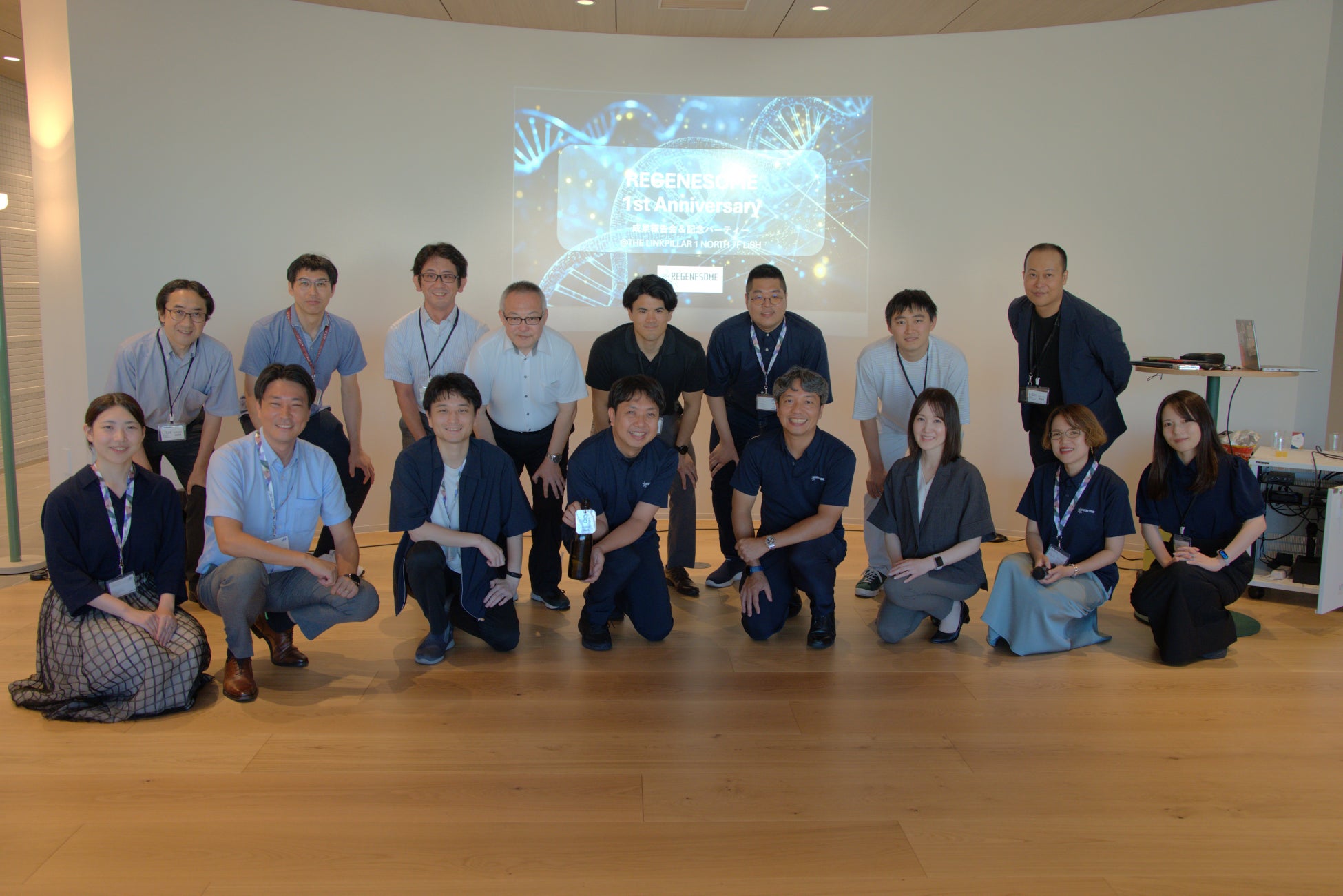 リジェネソーム設立1周年を記念し「Regenesome 1st Anniversary – 成果報告会＆記念パーティー」を開催