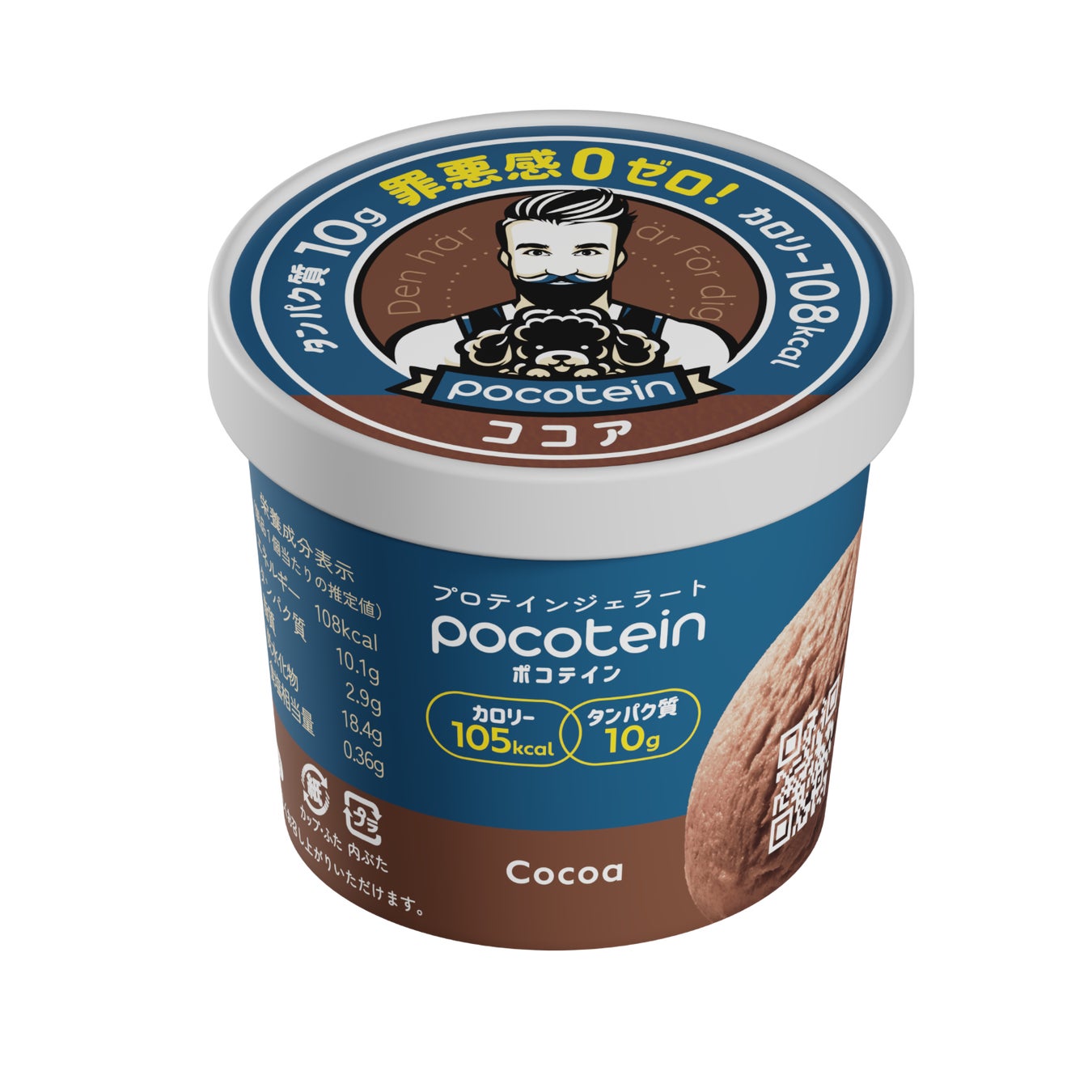 プロテインアイス pocotein（ポコテイン）、累計販売数50万カップを達成
