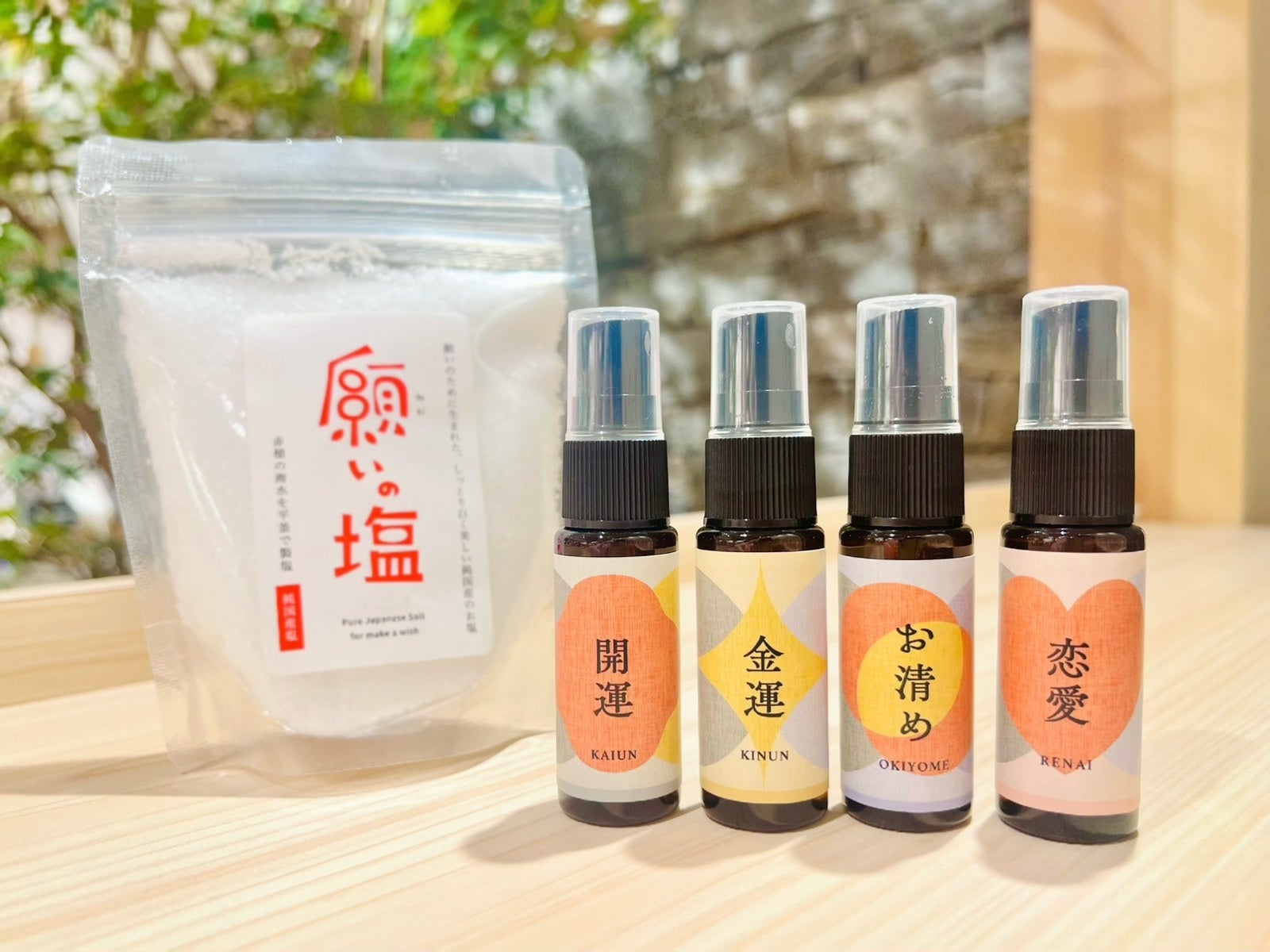 塩の浄化力と香りの癒しを、あなたの日常に。縁起物専門店「願（ねがわくば）」から新商品『願いの塩スプレー』登場！