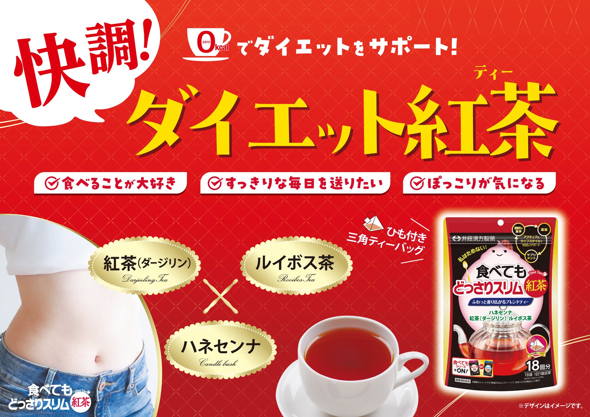 PARISBROWから1年ぶりの新商品発売。”リアルに描く・整える・仕上げる”を叶える3つのツールが登場。